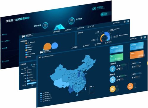 点赞！华宇数据处理服务再获表扬信，专业实力屡获认可