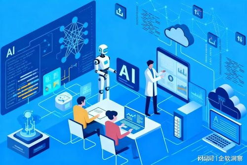 大模型如何为客服管理系统赋能 3个实际应用场景带您了解数据处理服务